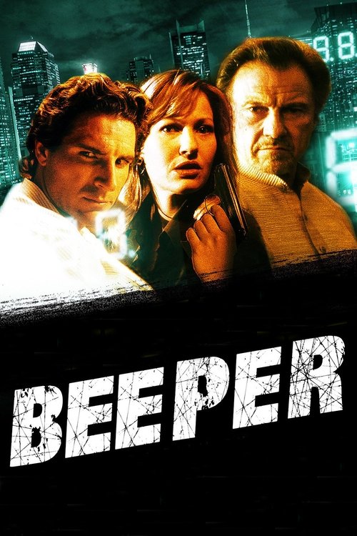 Beeper постер