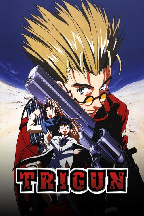 TRIGUN постер