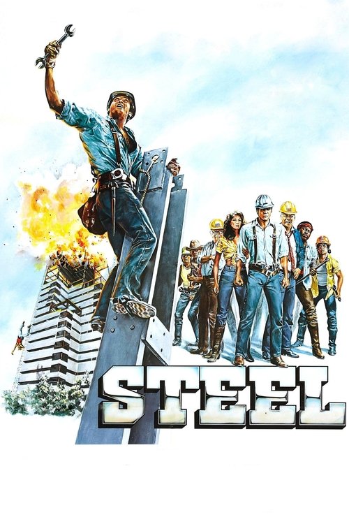 Steel постер