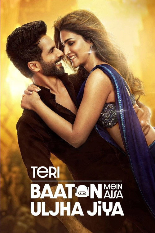 Teri Baaton Mein Aisa Uljha Jiya постер
