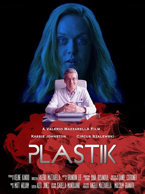 Plastik постер