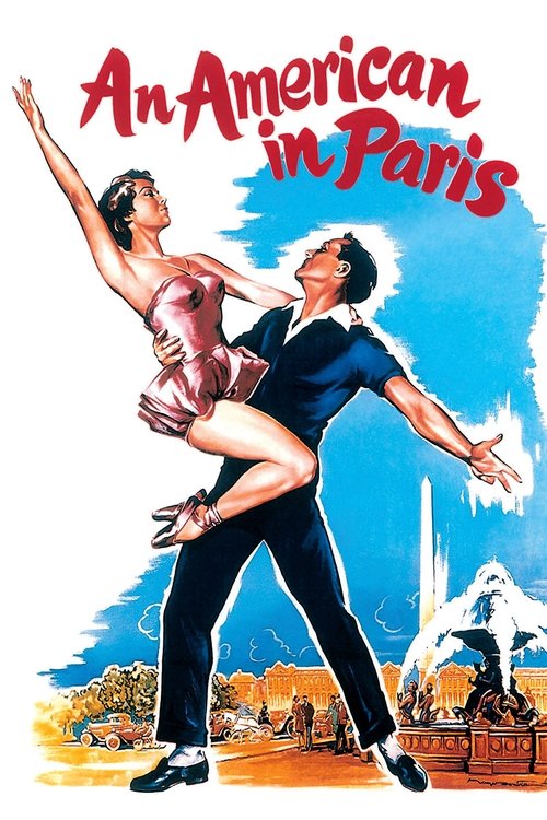 An American in Paris постер