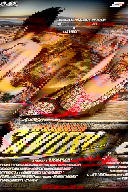 Waarrior Savitri постер