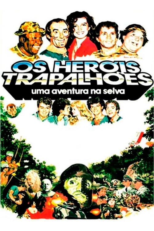 Os Heróis Trapalhões: Uma Aventura na Selva постер