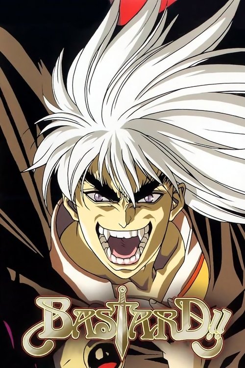 Bastard!! постер