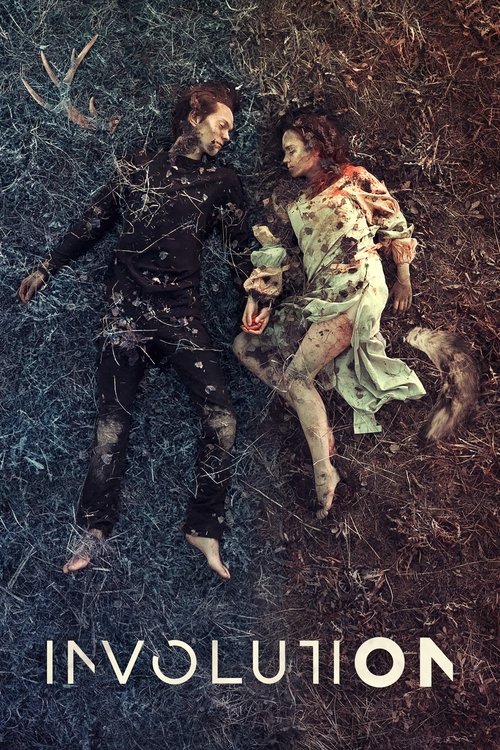 Involution постер