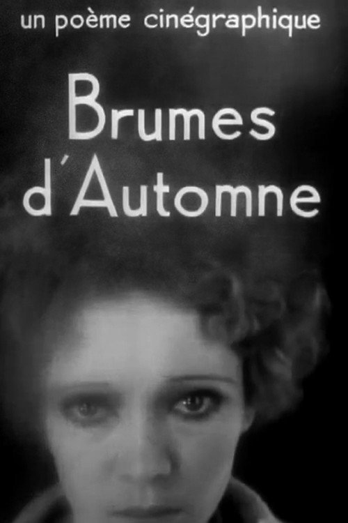 Brumes d'automne постер