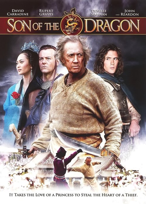 Son of the Dragon постер