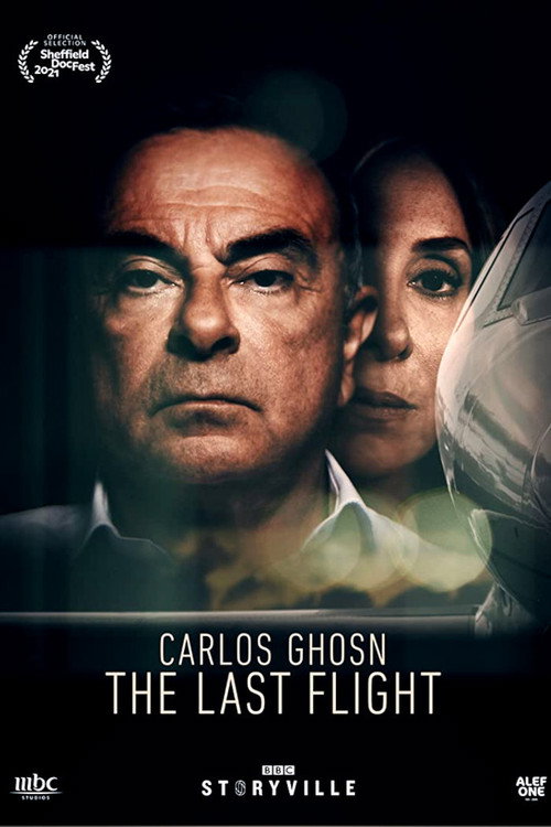 Carlos Ghosn - The Last Flight постер
