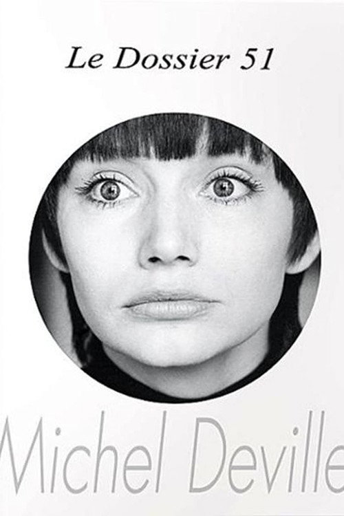 Dossier 51 постер