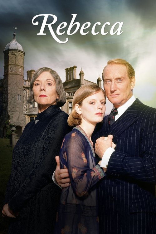 Ребекка постер