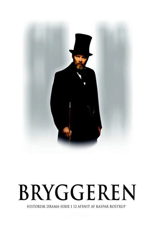 Bryggeren постер