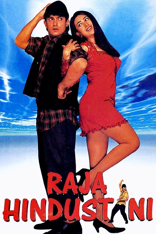 Raja Hindustani постер