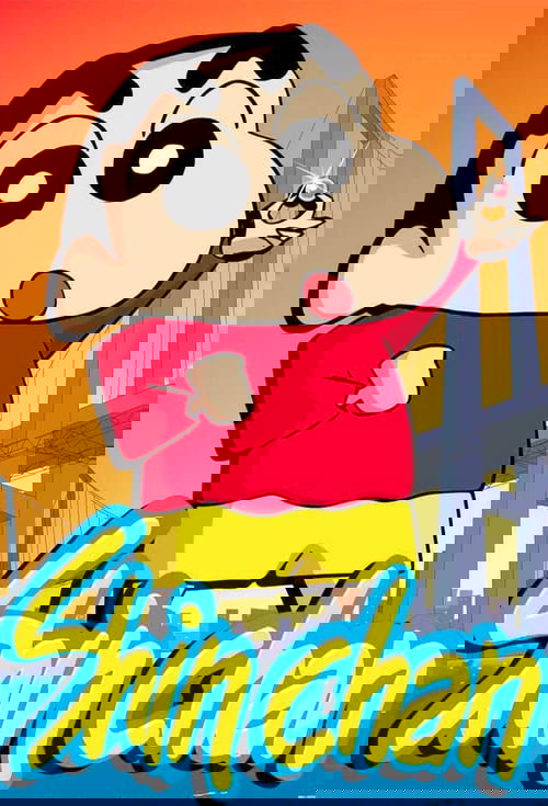 Shin Chan постер