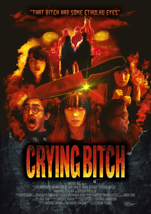 Crying Bitch постер