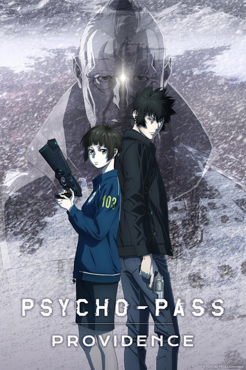 Psycho-Pass: Providence постер