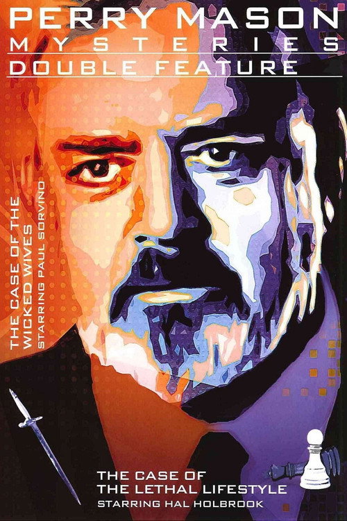 Загадки Перри Мейсона. Дело о смертельном образе жизни постер