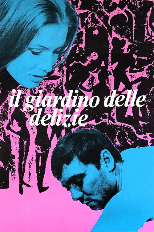 Il giardino delle delizie постер