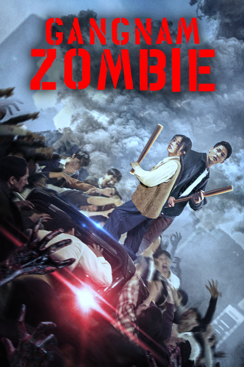 Gangnam Zombie постер