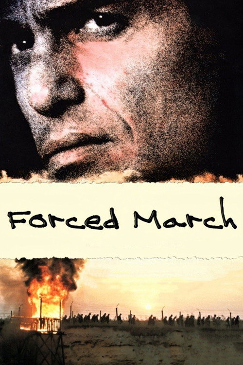 Forced March постер