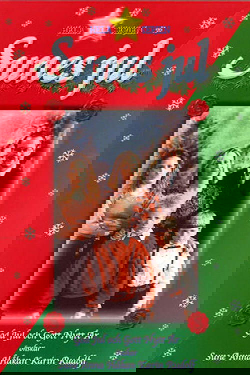 Sunes jul постер