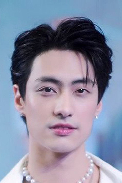 Dunk Patak Pingmuang