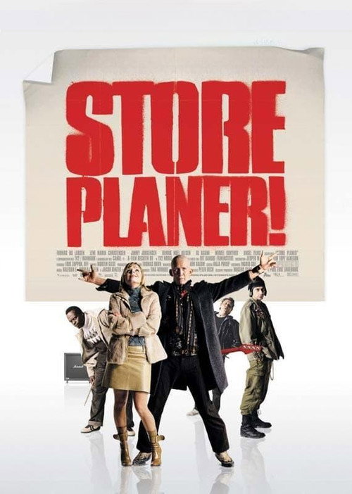 Store planer постер