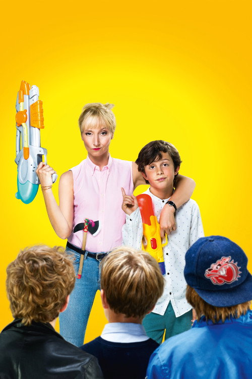 Ma Reum постер