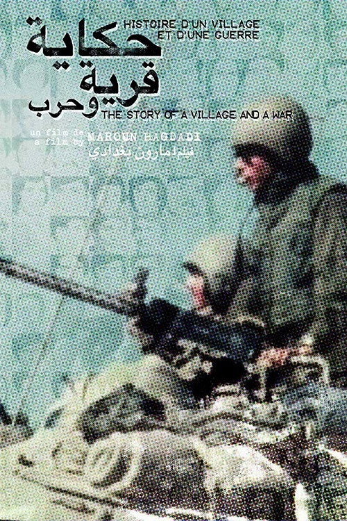 The Story of a Village and a War постер