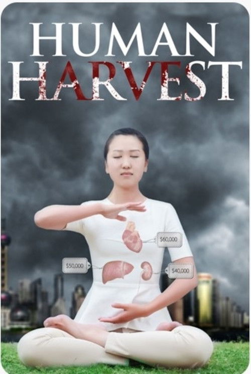 Human Harvest постер