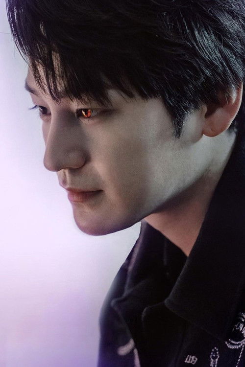 구미호뎐 못다한 이야기 постер