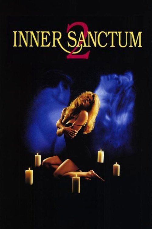 Inner Sanctum II постер