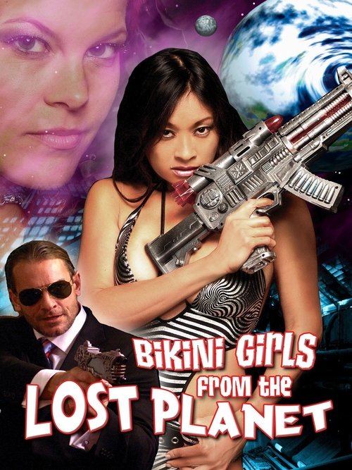 Bikini Girls from the Lost Planet постер