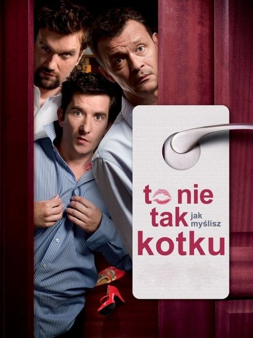 Grand Hotel постер