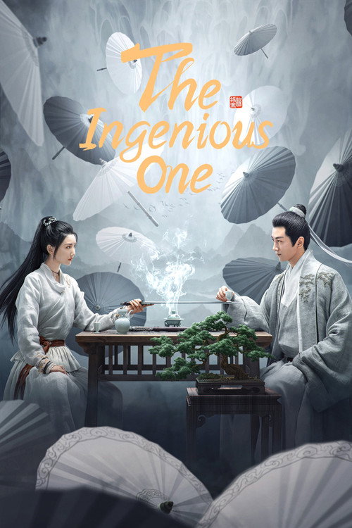 The Ingenious One постер