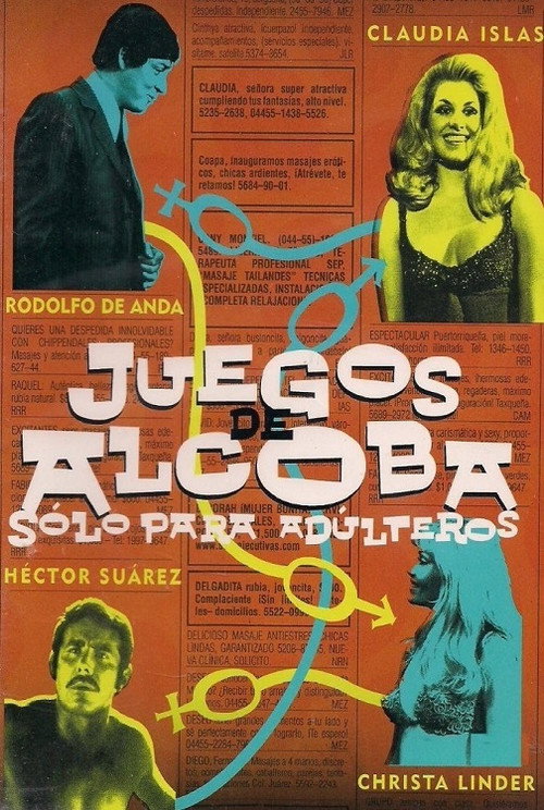 Juegos de alcoba постер