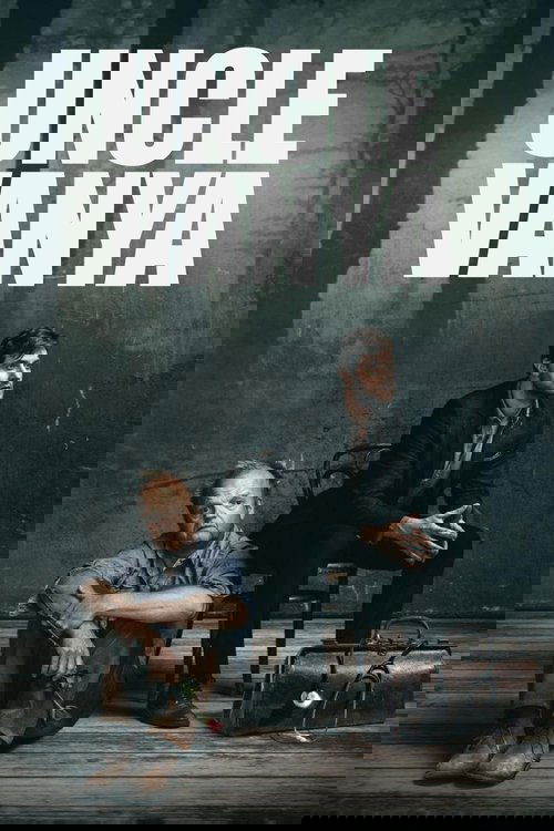 Дядя Ваня постер