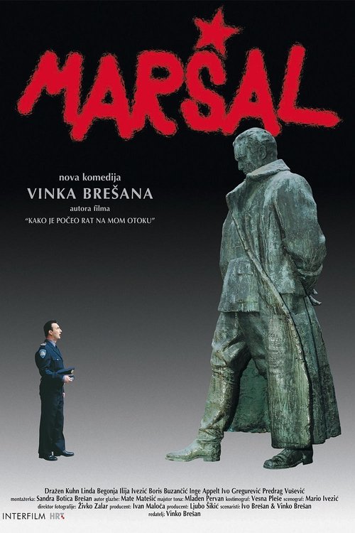 Maršal постер