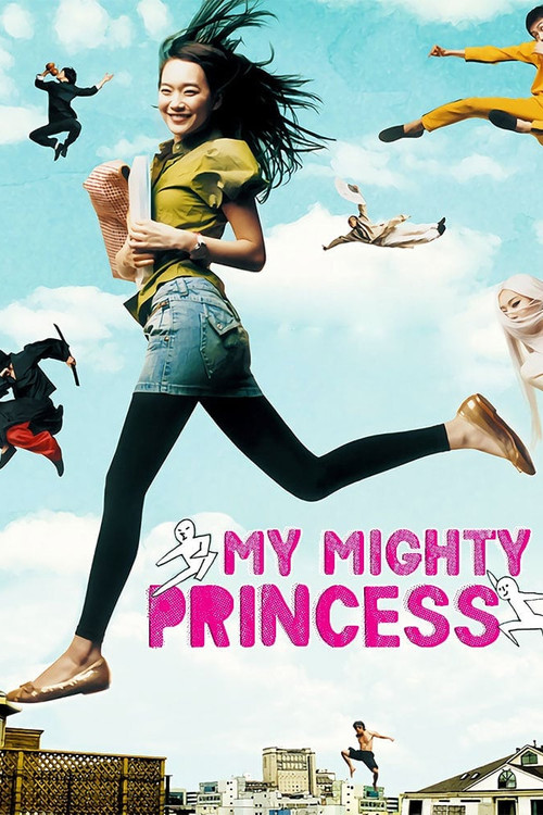 My Mighty Princess постер