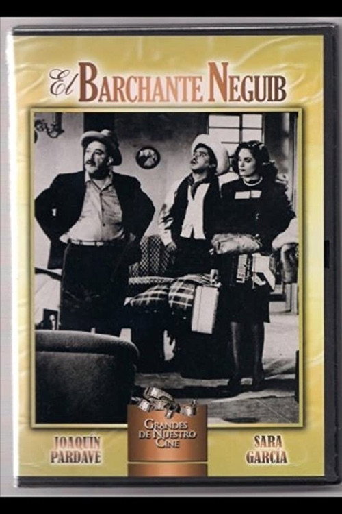 El barchante Neguib постер