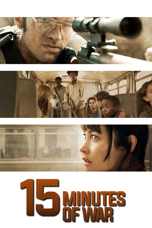 15 Minutes of War постер