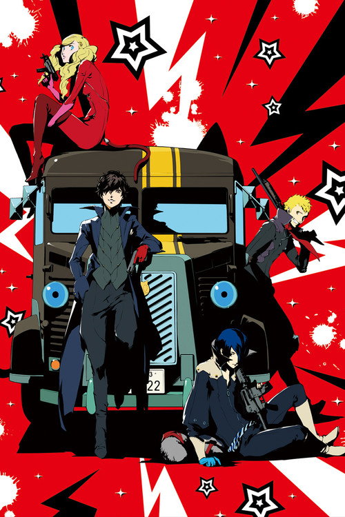 PERSONA5 the Animation - THE DAY BREAKERS - постер