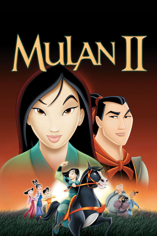 Mulan II постер