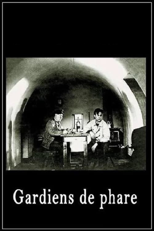 Gardiens de phare постер