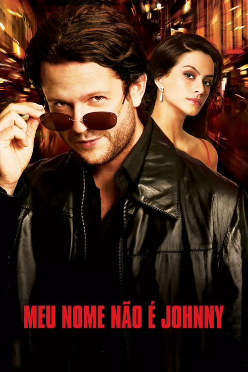 Меня зовут не Джонни постер