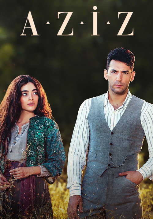 Азиз постер