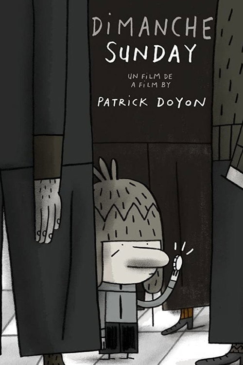 Воскресенье постер