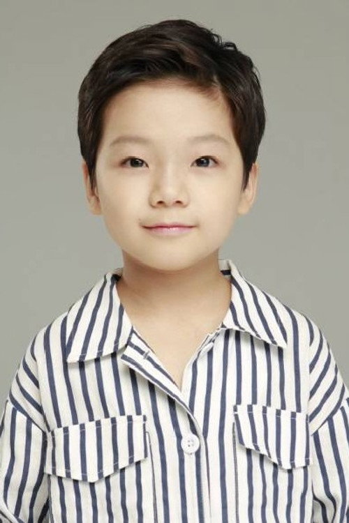 Kim Min Chan