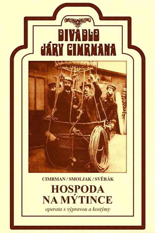 Pub in the Glade постер