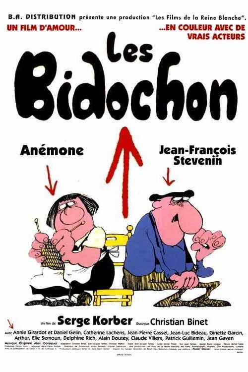 Les Bidochon постер